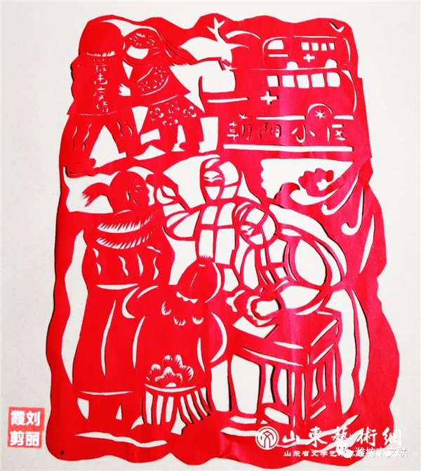 刘丽霞剪纸作品.jpg