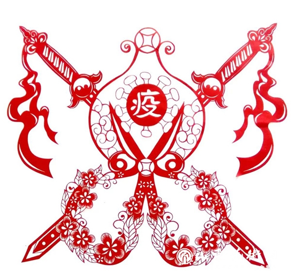 《剪疫》梁鹏剪纸.jpg 《剪疫》梁鹏剪纸.jpg