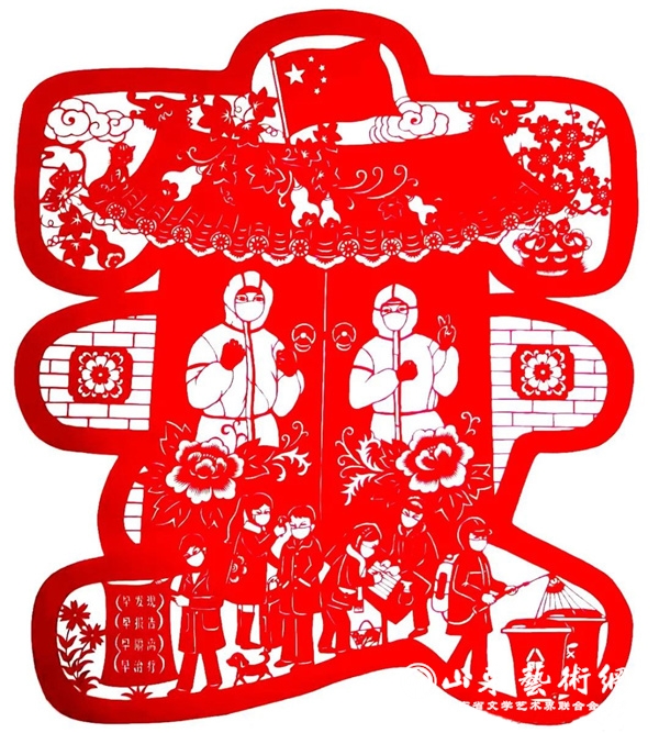 《青岛平安》薛娜剪纸.jpg 《青岛平安》薛娜剪纸.jpg