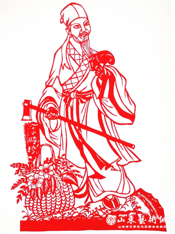 程丕昉《历代名医》2.jpg 程丕昉《历代名医》2.jpg