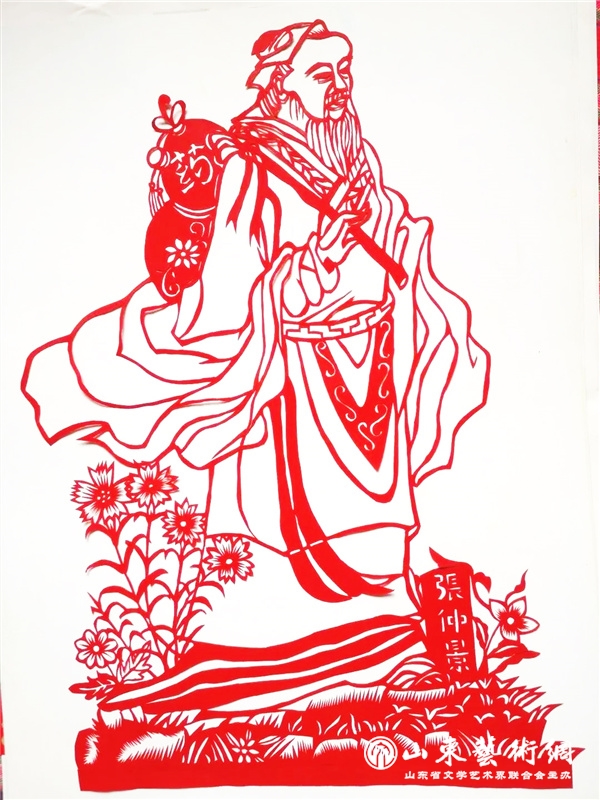 程丕昉《历代名医》3.jpg 程丕昉《历代名医》3.jpg