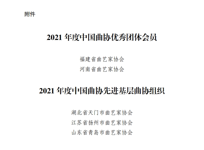 4.png 4.png