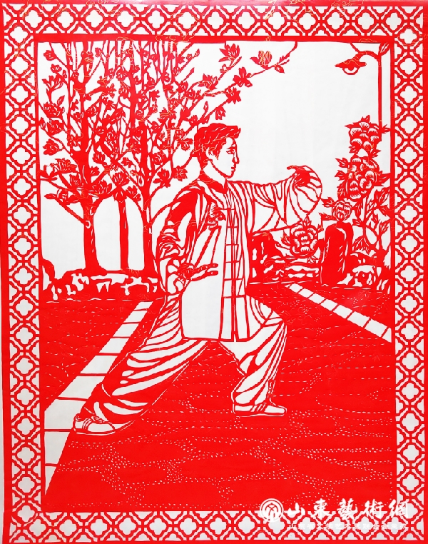 庞尊民《疫情其间少聚集、太极助力健康体》临沂.png 庞尊民《疫情其间少聚集、太极助力健康体》临沂.png