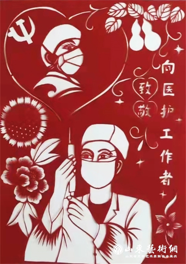 剪纸 刘淑霞 烟台.jpg 剪纸 刘淑霞 烟台.jpg