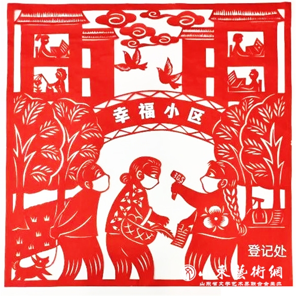 李艳红 《守护》东营.jpg 李艳红 《守护》东营.jpg