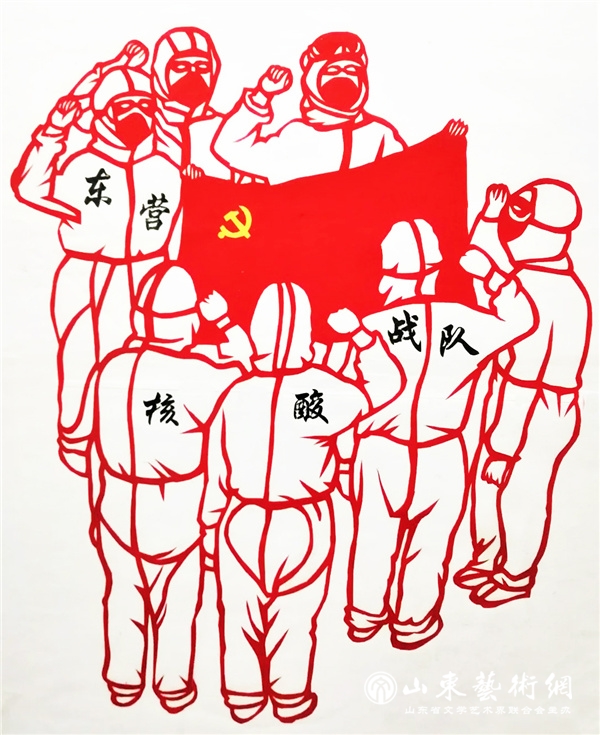 赵萍 《东营核酸战队》东营.jpg 赵萍 《东营核酸战队》东营.jpg