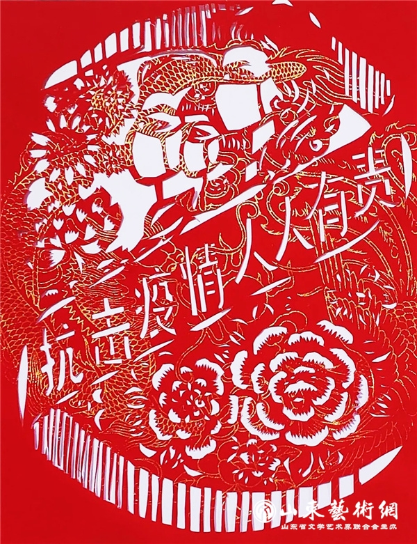 《抗击疫情 人人有责》 王巧莲 威海.jpg 《抗击疫情 人人有责》 王巧莲 威海.jpg