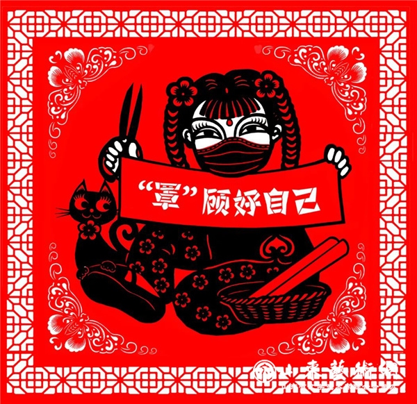 临沂 张建彬.jpg 临沂 张建彬.jpg