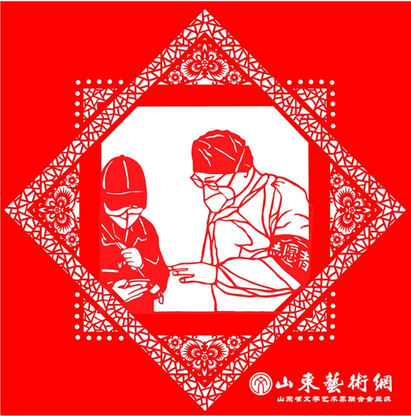 9.曹樱峰 最美志愿者 东营.jpg 9.曹樱峰 最美志愿者 东营.jpg