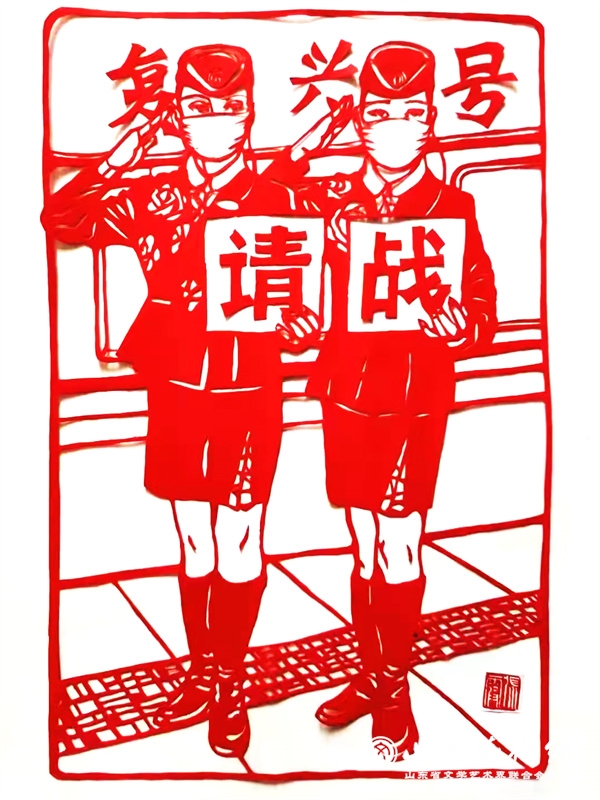 民协---抗疫作品 济南-张霞.jpg 民协---抗疫作品 济南-张霞.jpg