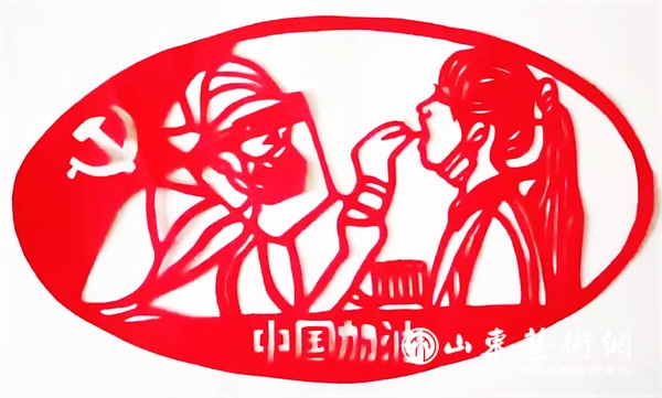青岛 杨兆风《中国加油》.jpg 青岛 杨兆风《中国加油》.jpg