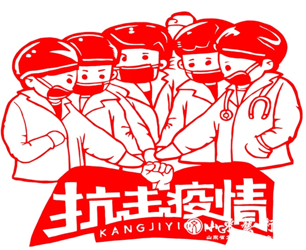 李建梅 中国加油 东营.jpg 李建梅 中国加油 东营.jpg