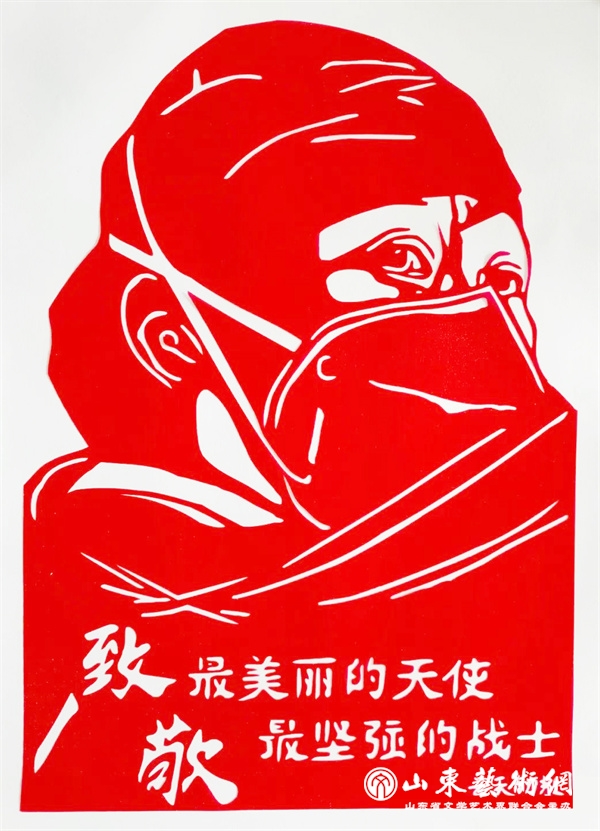 《剪纸》郑燕燕 庆云 德州.jpg 《剪纸》郑燕燕 庆云 德州.jpg