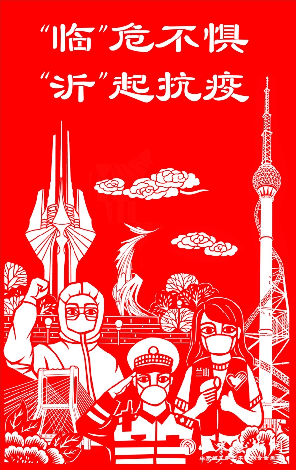 4临沂-张建彬1.jpg 4临沂-张建彬1.jpg