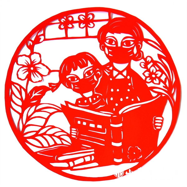 张树凤  多陪伴 东营.jpg