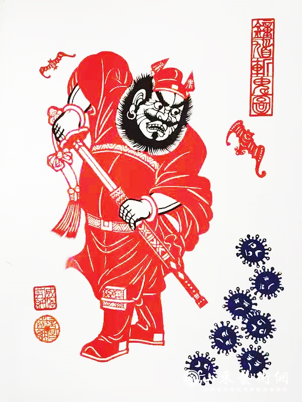威海王言昌-钟馗斩鬼图.jpg