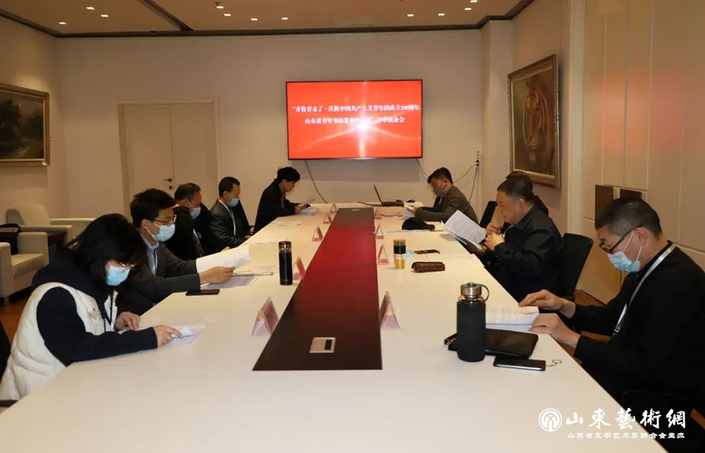 微信图片_20220409085327.jpg 微信图片_20220409085327.jpg