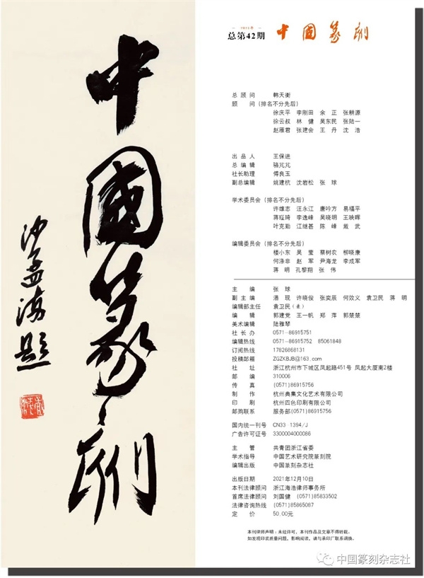 微信图片_20220410101318.jpg 微信图片_20220410101318.jpg