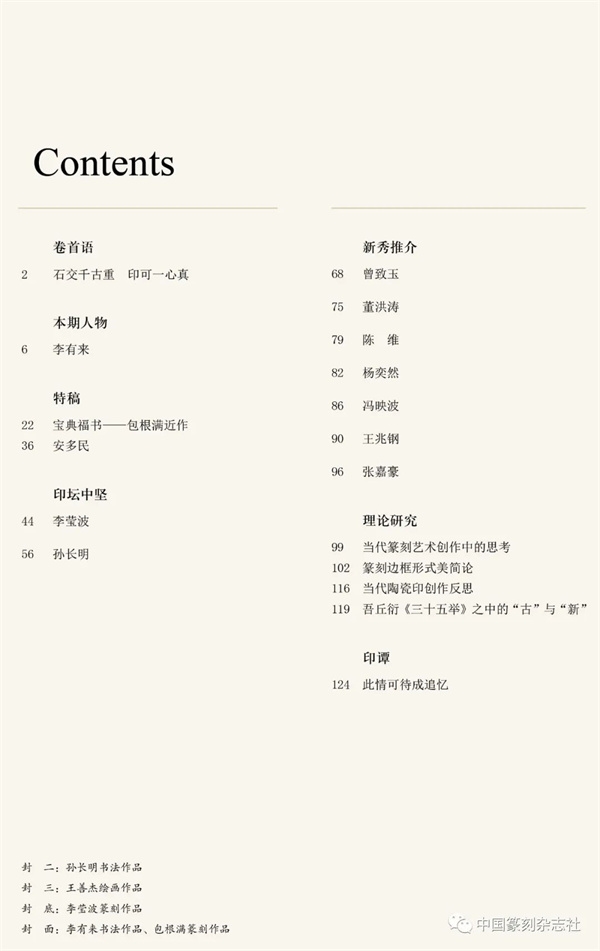 微信图片_20220410101322.jpg 微信图片_20220410101322.jpg