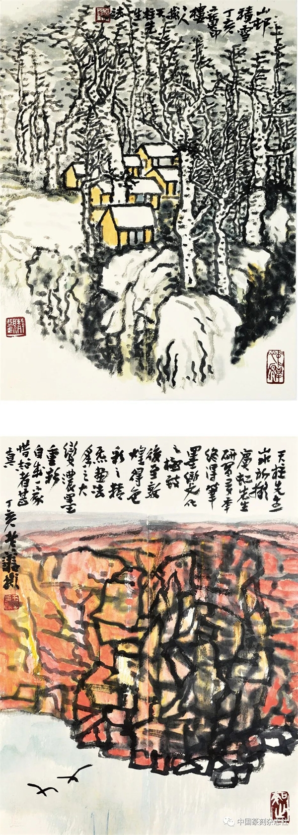 微信图片_20220410101336.jpg 微信图片_20220410101336.jpg