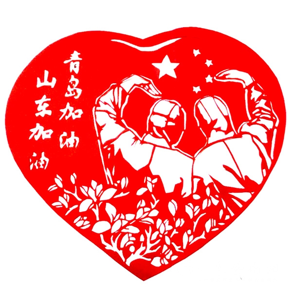 1夏文娜《同心战疫 共盼春来》 青岛 (2).jpg 1夏文娜《同心战疫 共盼春来》 青岛 (2).jpg