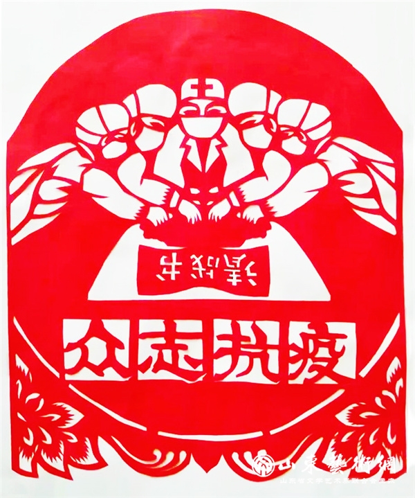 3李金山 《请战书》东营 (2).jpg 3李金山 《请战书》东营 (2).jpg