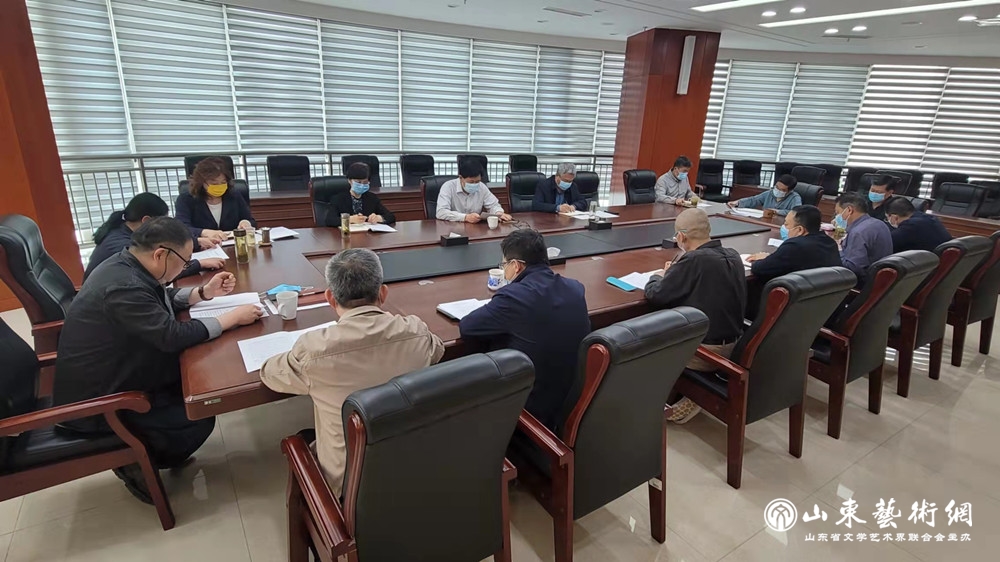 4.11党组学习.jpg 4.11党组学习.jpg