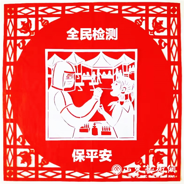 5郭春霞.jpg 5郭春霞.jpg