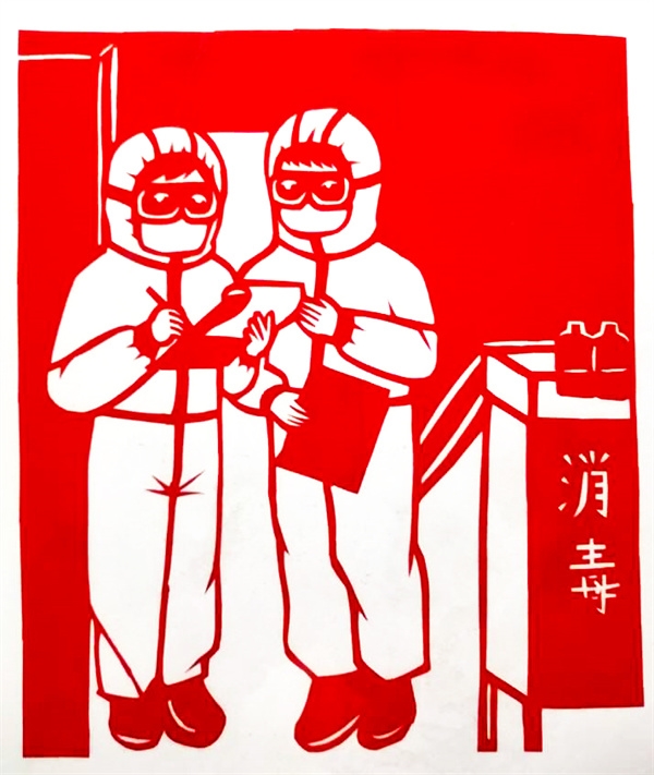 04赵萍 《严把消毒关》东营.jpg 04赵萍 《严把消毒关》东营.jpg