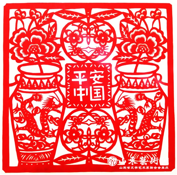 12谭业芬《平安中国》东营.jpg 12谭业芬《平安中国》东营.jpg