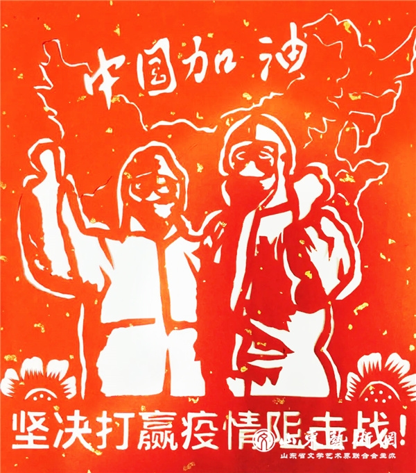 10徐静《中国加油》东营.jpg 10徐静《中国加油》东营.jpg