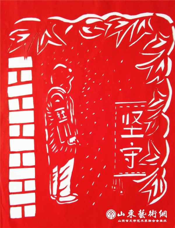 2杜秀芳《坚守》东营.jpg 2杜秀芳《坚守》东营.jpg
