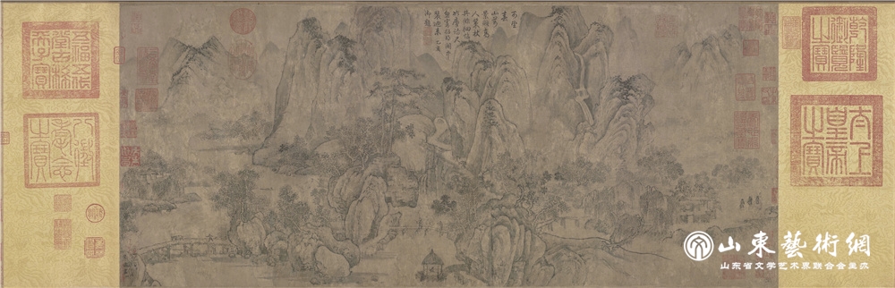图10 燕肃《春山图》.jpg 图10 燕肃《春山图》.jpg