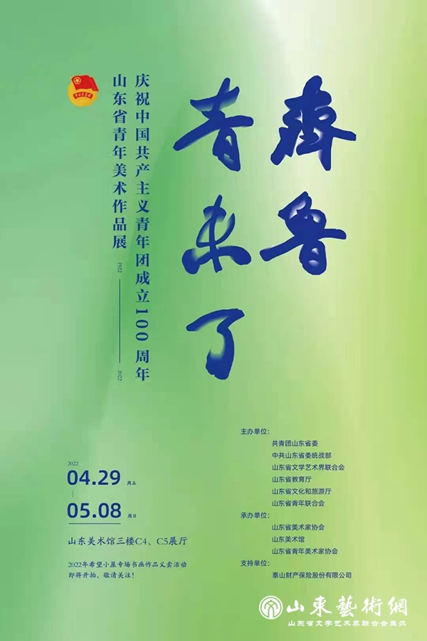 微信图片_20220429142448.jpg 微信图片_20220429142448.jpg