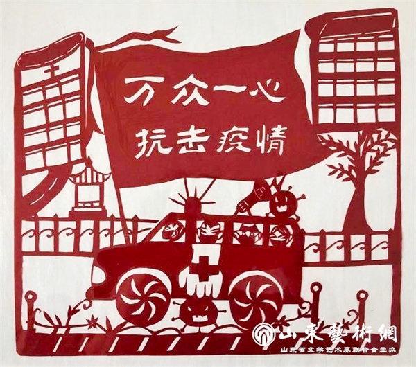 9胡忠芳《万众一心 抗击疫情》东营.jpg 9胡忠芳《万众一心 抗击疫情》东营.jpg