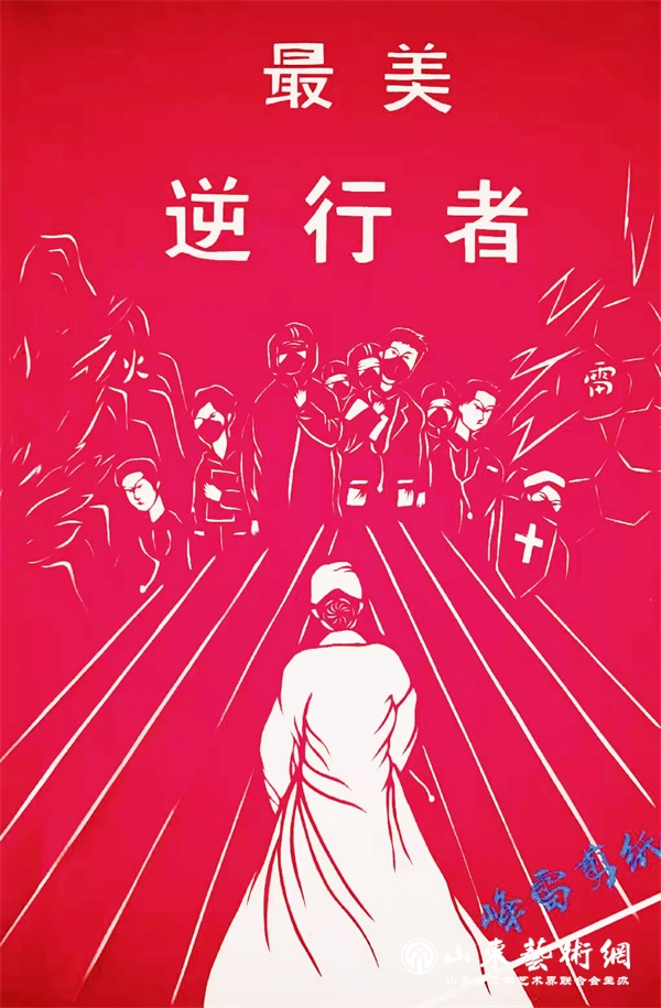 5郑峰雷.jpg 5郑峰雷.jpg