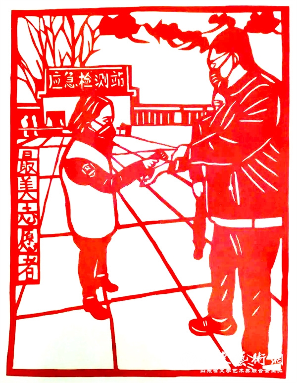 7《测温》黄银娟.jpg 7《测温》黄银娟.jpg