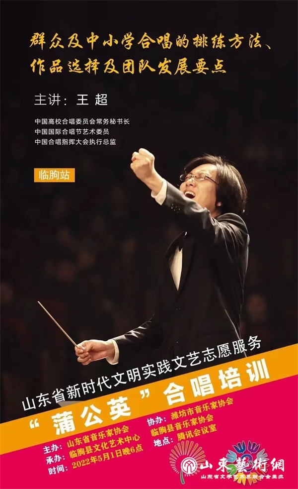 微信图片_20220503102036.jpg