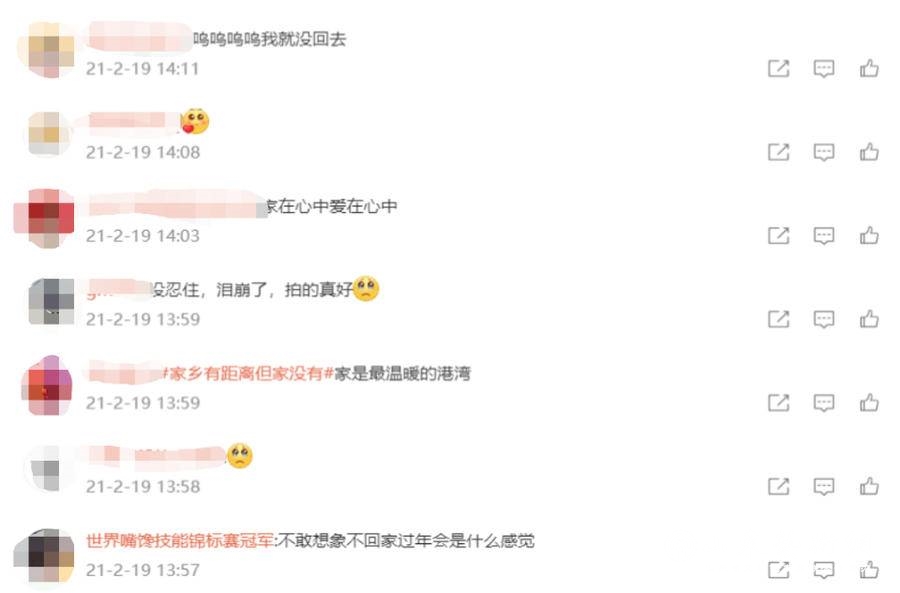 微信图片_20220511091114.jpg