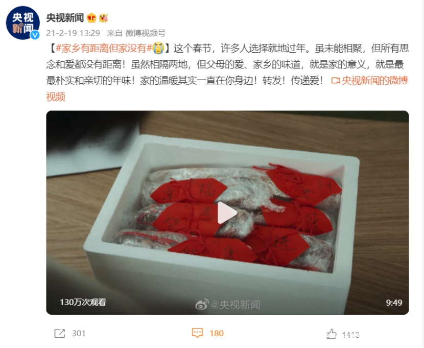 微信图片_20220511091348.png