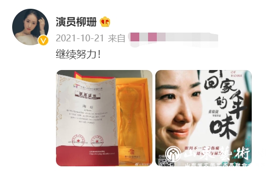 微信图片_20220511091448.png