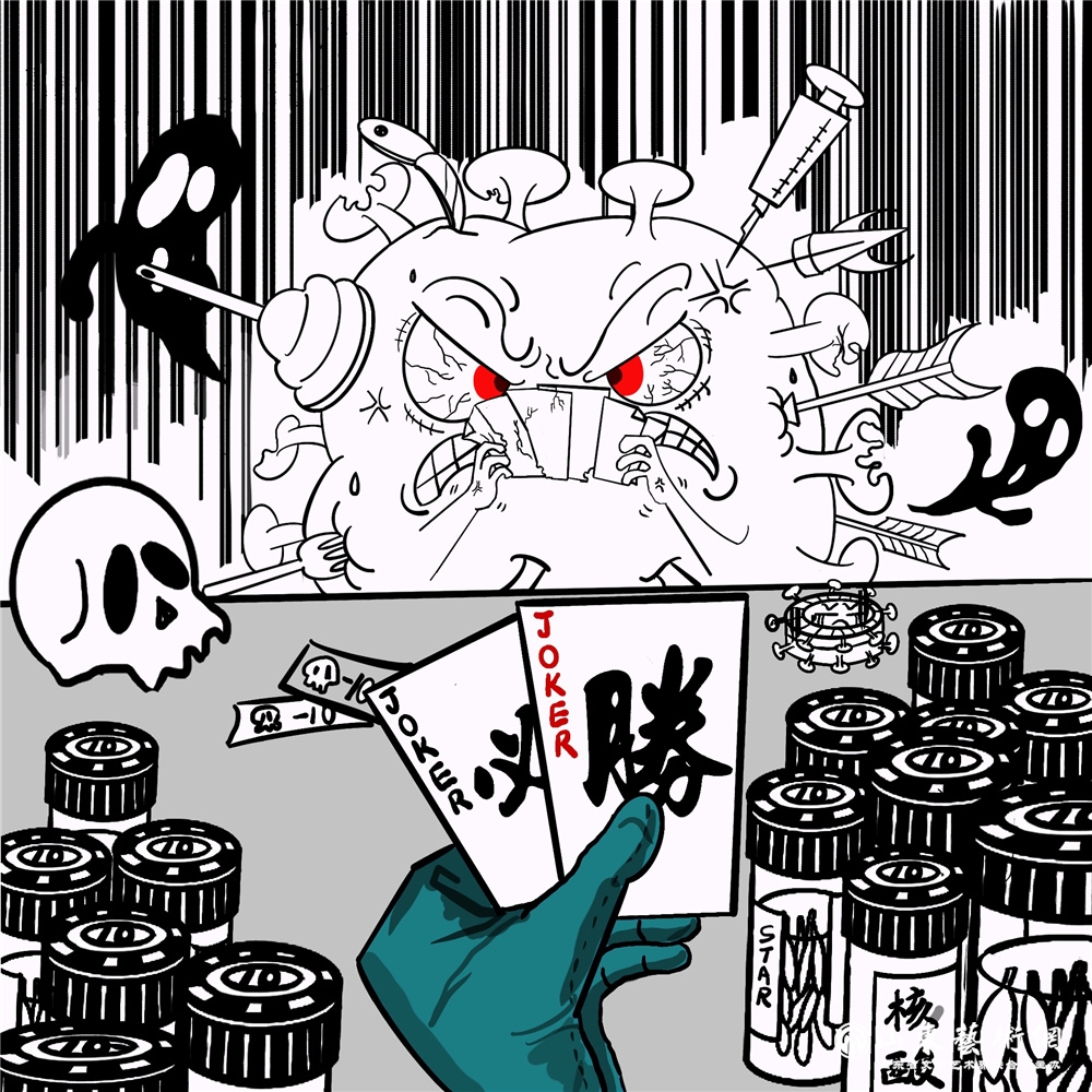 8曲小倩《斗法》.jpg