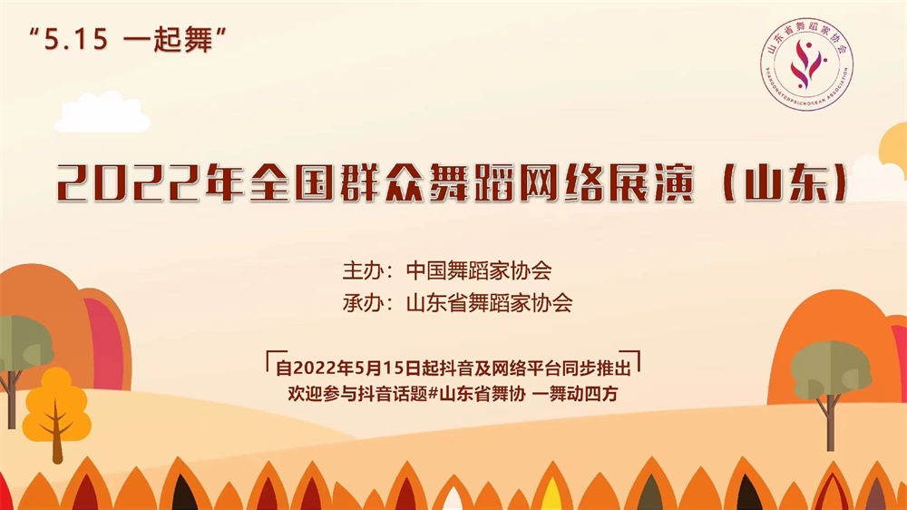 微信图片_20220514074318.jpg