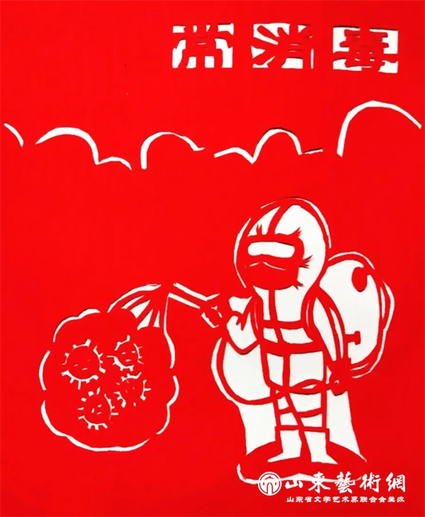 06东营剪纸作品《常消毒》 作者:李桂娣.jpg 06东营剪纸作品《常消毒》 作者:李桂娣.jpg