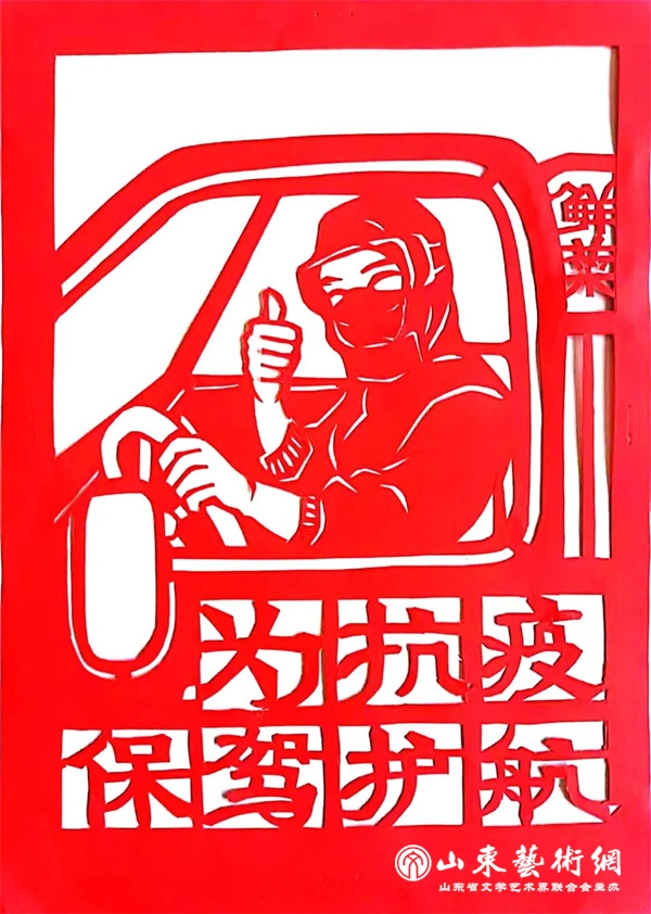 07李金山.jpg 07李金山.jpg