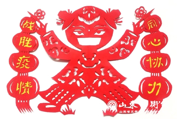 丁霞《同心协力 战胜疫情》_副本.jpg 丁霞《同心协力 战胜疫情》_副本.jpg