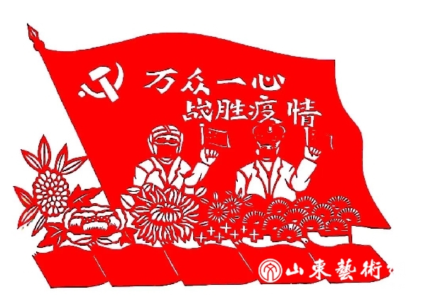 李金山2_副本.jpg 李金山2_副本.jpg