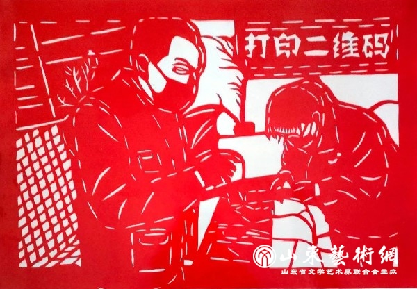 《打印二维码》张秀芹_副本.jpg 《打印二维码》张秀芹_副本.jpg