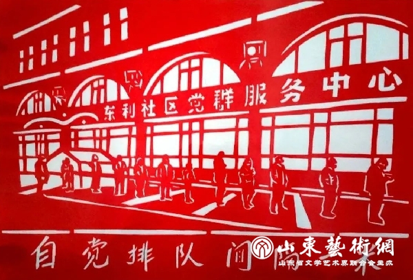 《排队间隔一米》高进珍_副本.jpg 《排队间隔一米》高进珍_副本.jpg