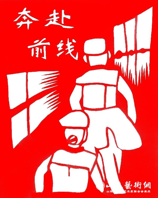 07李萌 奔赴前线_副本.jpg 07李萌 奔赴前线_副本.jpg